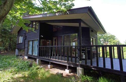 Kita Karuizawa House | HARUNA VILLA - Vacation STAY 27961v