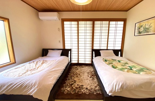 Yufuin Onsen House | Hasuwa Inn