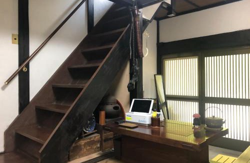 Nakahechi House | Hatago Masara - Vacation STAY 30108v