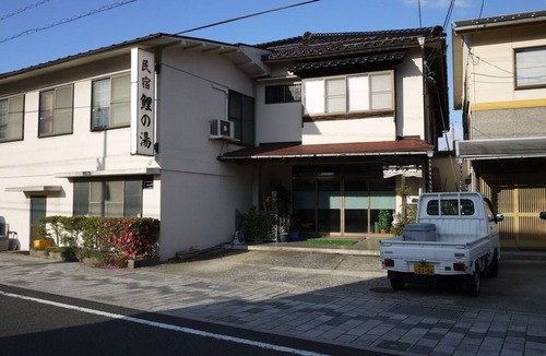 Hawai Onsen Hotel | Hawaii Onsen Minshuku Koi no Yu