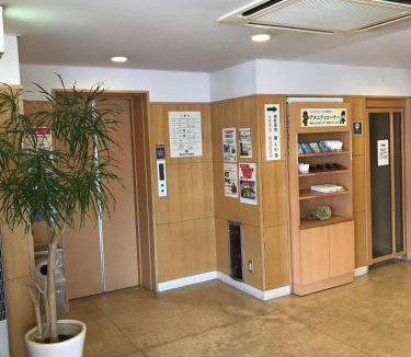 Yokkaichi Hotel | Heal In Yokkaichi