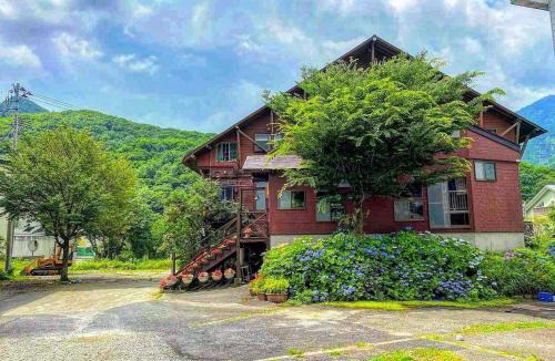 Yuzawa House | Heidi Guest House