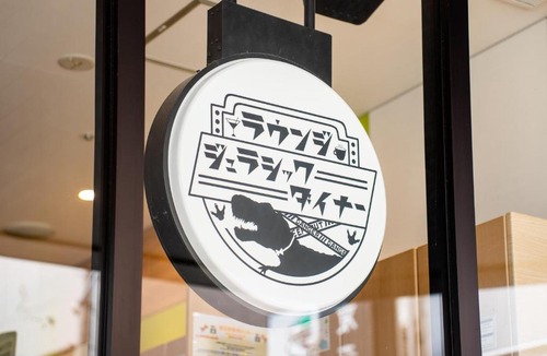 Minamisenba Hotel | Henn na Hotel Osaka Shinsaibashi