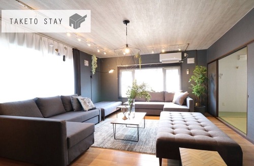 Toyohira House | HH2F Maximum 10 people Free parking lot Spac - HH2F / Sapporo Hokkaidō