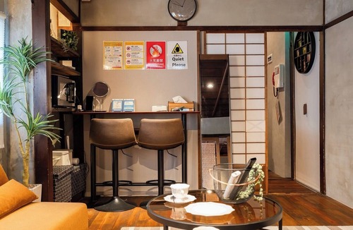 Kanazawa House | Hideaway Twin/Kanazawa City Ishikawa