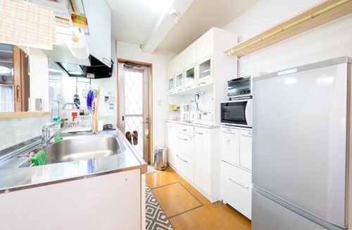 Otsu House | Hiei Blue Roof - Vacation STAY 13887