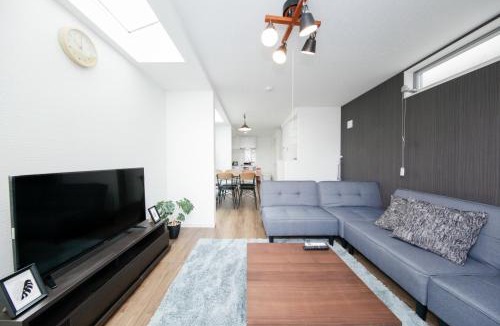 Ota House | Higashi Rokugou WHITE/Vacation STAY 4276