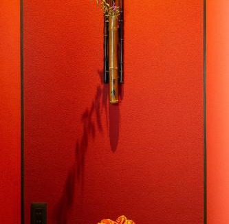Higashiyama House | Higashiyama Sho
