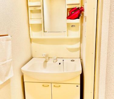 Namba Apartment | HiJapan Doutonbori300m