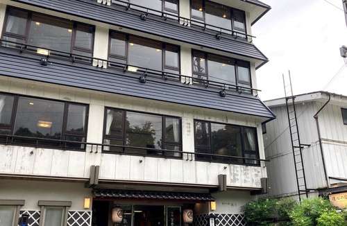 Hijiori Onsen House | Hijiori Onsen Kangetsu