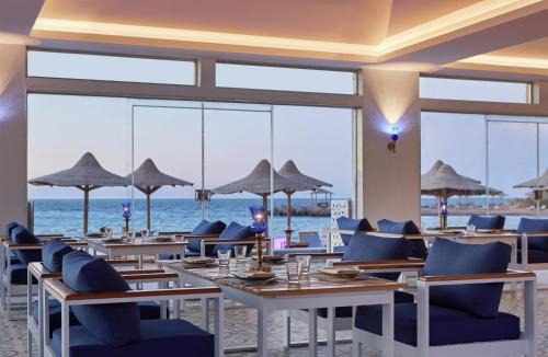 Corniche Road-Dahar Resort | Hilton Hurghada Plaza Hotel