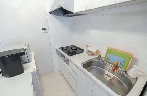 Chikusa Ward Apartment | Hinata 3Lotus Pink Luxury RoomThe Narrative Art Chamber/Nagoya Aichi
