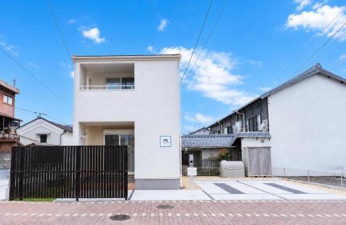 Nishihonmachi Apartment | HIRO HOUSE Marugame - 丸亀駅徒歩5分
