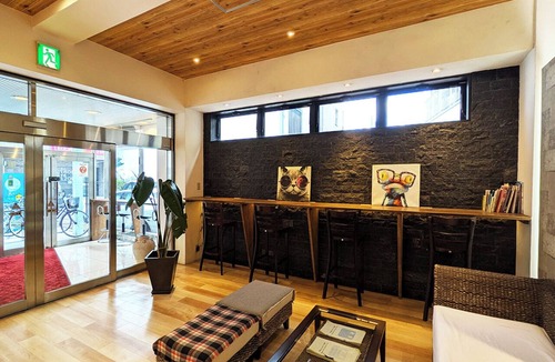 Nishi Ward Hostel | Hiroshima Peace Hotel - Hostel