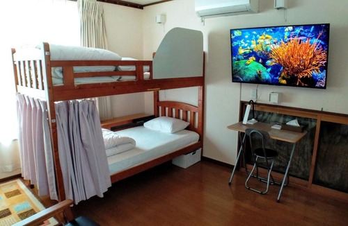 Higashihiroshima Hostel | Hiroshima Saijo Youth Hostel