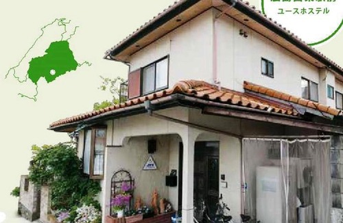 Higashihiroshima Hostel | Hiroshima Saijo Youth Hostel