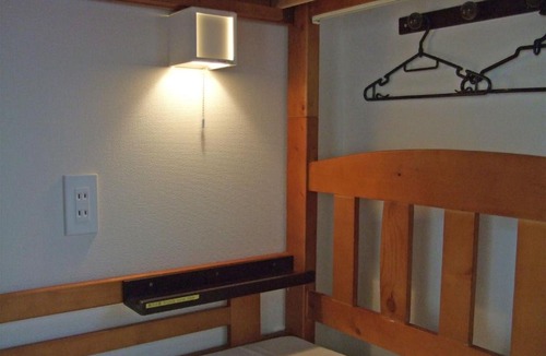 Higashihiroshima Hostel | Hiroshima Saijo Youth Hostel