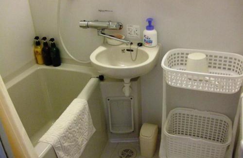 Higashihiroshima Hostel | Hiroshima Saijo Youth Hostel