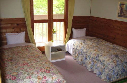 Hara House | Hirotani Pension & Lodge