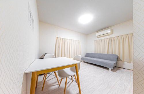 Chinatown Apartment | HisuiHouse