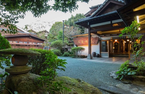 Yuyama Onsen Hotel | Hitoyoshi Ryokan