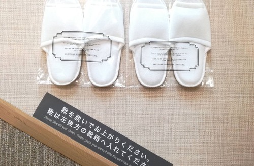 Maihama Hotel | Hiyori Hotel Maihama