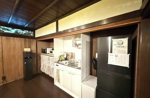 Tsuruga House | HOBOIE Guest House