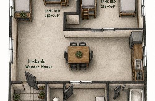 Ashibetsu House | Hokkaido Wander House