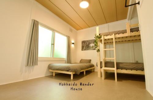 Ashibetsu House | Hokkaido Wander House