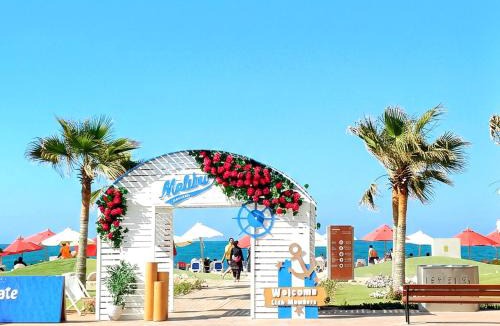 Port Said Ski Chalet | Holiday Flat by Beach