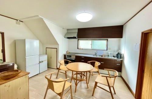 Toya House | Holiday House Toya