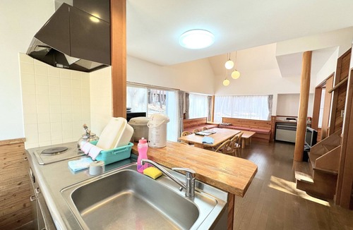 Tsumagoi Cottage | Holiday Villa Hotel & Resort Karuizawa