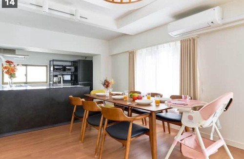 Sasazuka Apartment | Home Oasis