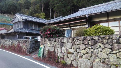 Nachikatsuura House | Homestay at Remote Organic Farm