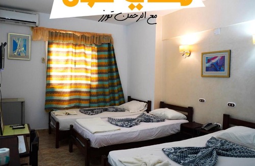 Marsa Matruh Hotel | Honeymoon Hotel Marsa matrouh