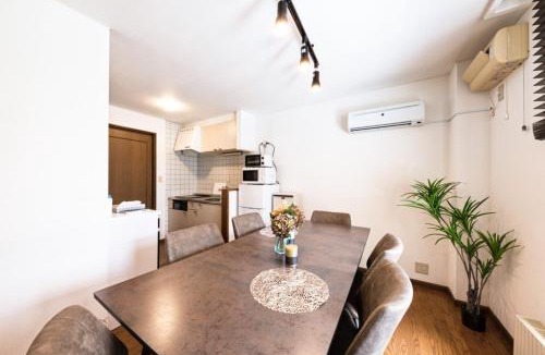 Shiroishi House | Hongo Street House - Vacation STAY 8636