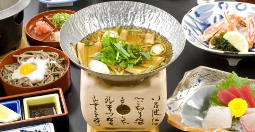 Matsue Hotel | Hoseikan