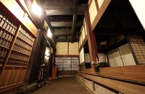 Iinan House | Hoshi no Yadori - Vacation STAY 89344v