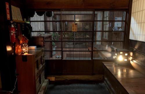 Iinan House | Hoshi no Yadori - Vacation STAY 89344v