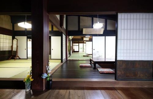 Iinan House | Hoshi no Yadori - Vacation STAY 89344v