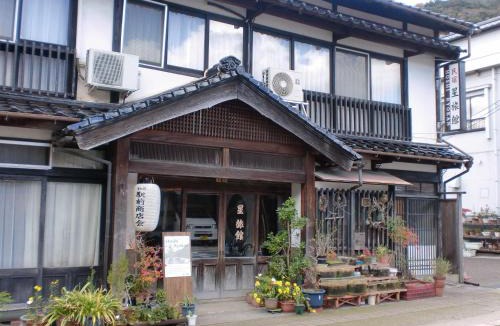 Hikimikyo Onsen Hotel | Hoshi Ryokan