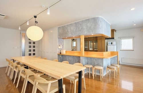 Asahikawa House | Hoshiyado Asahikawa asahimachi