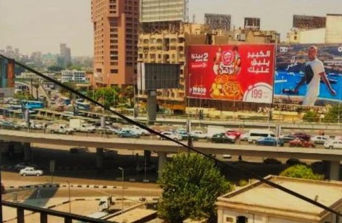 Downtown Cairo Hotel | Hostal oasis
