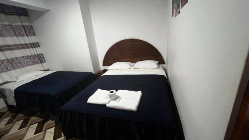 Chachapoyas Hotel | Hostal Quiocta