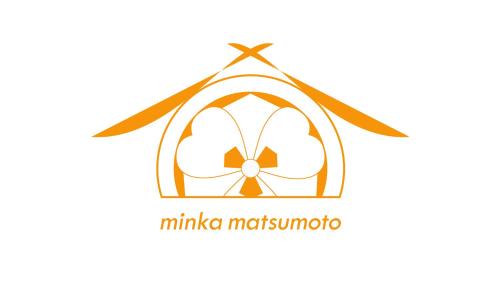 Matsumoto House | Hostel みんか松本