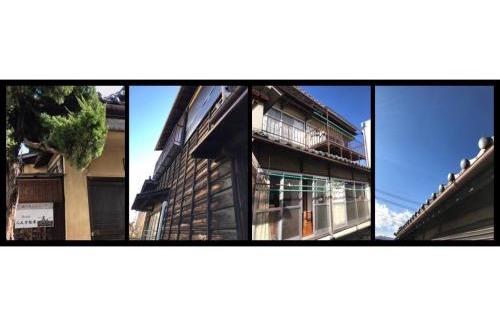 Matsumoto House | Hostel みんか松本