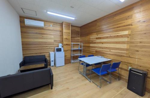 Kiho-cho Hostel | hostel 丹鶴