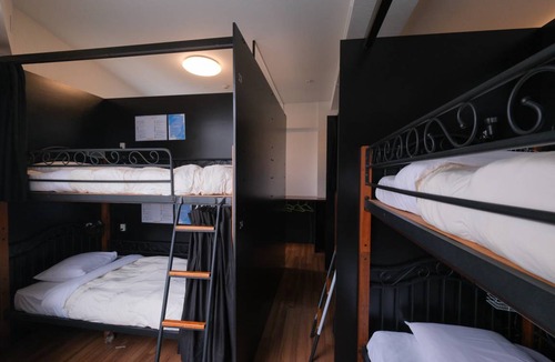 Kumoji Hostel | Hostel ∙ 8 guests
