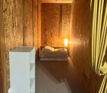 Rishiri-gun Hostel | Hostel&Bar クツカンタ