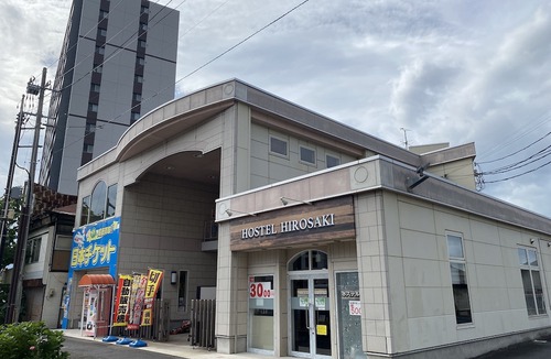 Hirosaki Hotel | HOSTEL HIROSAKI